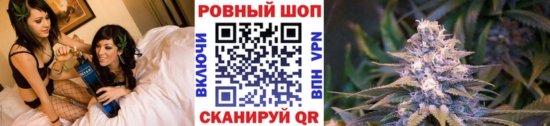 Где продают наркотики Дигора Бошки Шишки Мефедрон