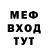 ГАШ VHQ Kendall Odell