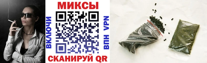 БУТИРАТ буратино  Дигора 