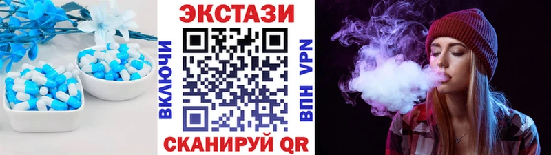 KRAKEN зеркало  Дигора  Ecstasy Philipp Plein 