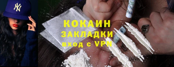 круглые Бронницы
