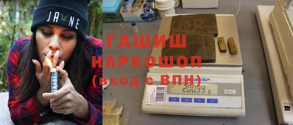 круглые Бронницы