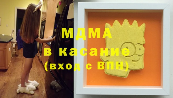круглые Бронницы