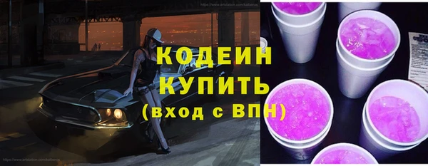кристаллы Приозерск