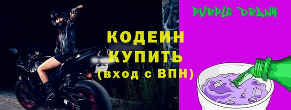 круглые Бронницы