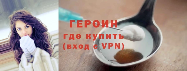 бошки Бугульма