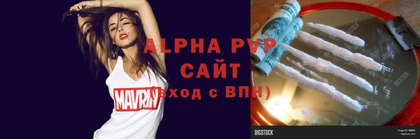 круглые Бронницы
